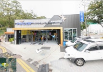 하이카프라자 신한국카정비 태전점