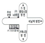 명장인력사무소 석남역점