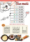주가락노래타운