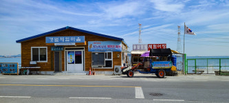 바다로가는펜션