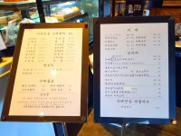 미쁜공방 | 카페안길