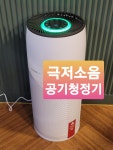 다짐스터디카페 장전점