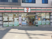 세븐일레븐 달성구지응암점