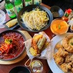 8번가