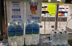 CU 양산어곡공단점