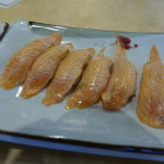 미락참치