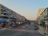 다산길공인중개사사무소