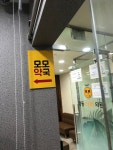 명동모모약국
