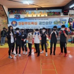 변교선대전복싱클럽 법동점