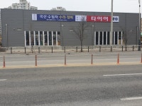 공단pro모터스