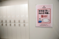 여리한다이어트 대구역점