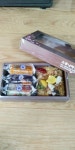 소문난떡집