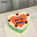 주식회사에라슈 | 드슈
