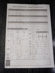 안경369 흥덕지구점