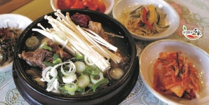 포천한우명가