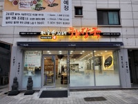 제주은희네해장국 남양주호평점