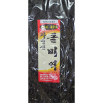 인동건어물상회