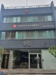 구세군대구지역아동센터