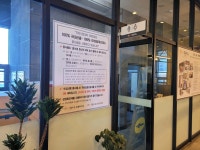 현대옥 군산미장점