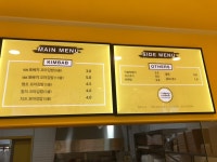 또바기꼬마김밥