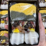 서울떡집