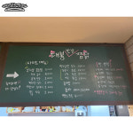 대봉찜닭 본점