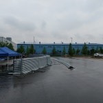 대광천막공업사