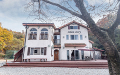 아담스토리 펜션