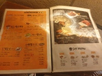 별난주점 부평공원점