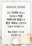 카페해변길