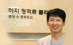 수흉부외과의원