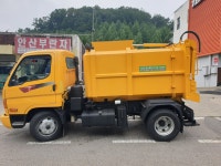 바이오환경