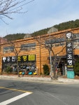우진조명
