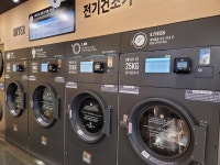 이지워시 셀프빨래방 부평구청점