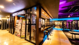 바디채널 화곡점