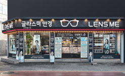 렌즈미 글라스미 장현점
