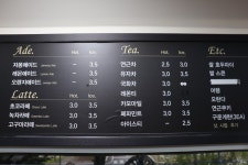 레일카페화장실