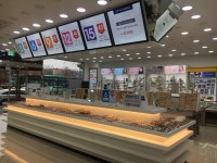 글라스바바안경 일산동구청점