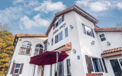 아담스토리 펜션