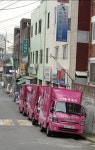 부모사랑노인복지센터