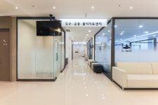 달리마정형외과의원