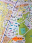 사랑공인중개사사무소