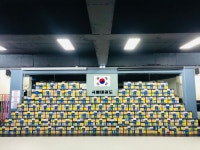 국예태권도장