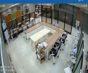 씨라인메디랩