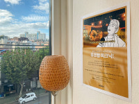 홈즈스튜디오 원효로240