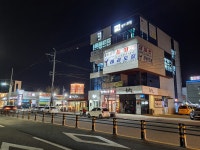 국가대표챔피언태권도장