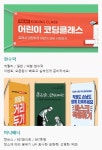 세영애드