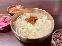 만두숲