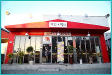 딱조아막창 대구엑스코 본점