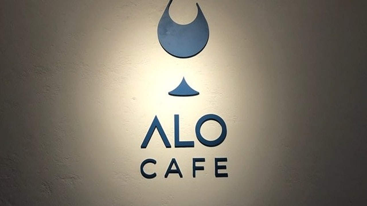 카페알로